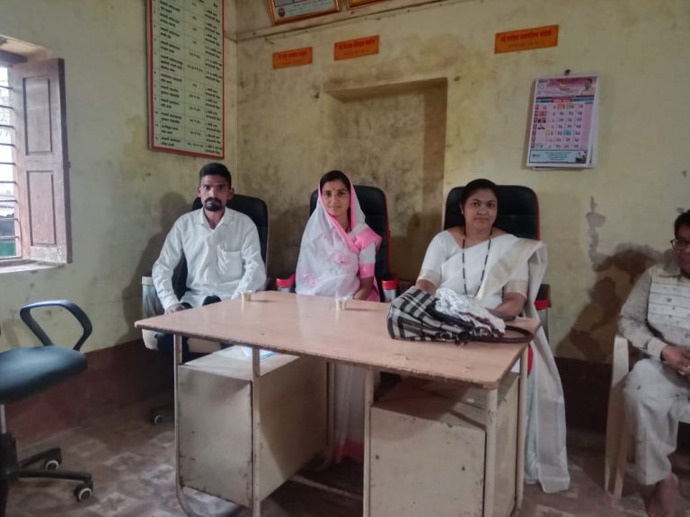 ग्रामपंचायत बिडगाव